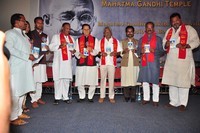 Mahatma Gandhi Bhakthi Geethavali Album Launch
